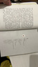 2025人教版九年級(jí)必讀書籍全套艾青詩選水滸傳儒林外史簡愛人民教育出版社正版原著完整版贈(zèng)送考點(diǎn)包郵初 艾青詩選+水滸傳+考點(diǎn) 曬單實(shí)拍圖