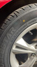 雙星（DOUBLE STAR）輪胎/汽車輪胎 205/60R16 92H SH71適配福特/新軒逸/馬自達(dá)/凌渡 曬單實(shí)拍圖