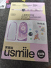 usmile笑容加兒童電動(dòng)牙刷 數字牙刷 Q20流光紫 適用3-15歲 學(xué)生禮物 生日禮物 兒童禮物 曬單實(shí)拍圖