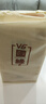 今世緣 國緣V6 幽雅醇厚型白酒 49度 500ml*4瓶 整箱裝 送禮 曬單實(shí)拍圖