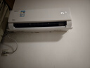 美的（Midea）酷省電pro 空調(diào)掛機(jī) 大1.5匹新一級(jí)能效全直流變頻節(jié)能省電低噪音防直吹 以舊換新 國(guó)家補(bǔ)貼20%8折 大1.5匹 一級(jí)能效 酷省電pro 曬單實(shí)拍圖