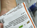 3M9002 KN90防塵口罩防霧霾顆粒物防護口罩頭帶折疊式環(huán)保裝50個(1袋) 曬單實拍圖