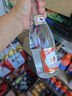 汾酒 黃蓋玻汾53度475mL*3瓶+紅蓋玻汾42度475mL*3瓶組合裝 非原箱 曬單實拍圖