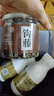 康琪愛倍鉤藤克 生鉤藤又名雙鉤鷹爪 風(fēng)鉤草 倒掛刺吊藤中藥材泡水50g 曬單實(shí)拍圖