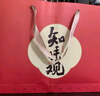 知味觀糕點心禮盒 綠豆糕中華老字號杭州特產(chǎn)零食伴手禮532g超1斤 曬單實拍圖