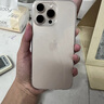 開美智（KMaxAI）適用蘋果16 Pro Max手機殼iphone16promax保護套 輕薄全包鏡頭防摔晶透TPU軟殼 透明 曬單實拍圖