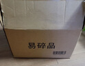 友臣友臣魔方吐司奶香味法式手撕軟面包4斤營養(yǎng)早餐2000克實惠裝 曬單實拍圖