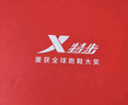 特步運(yùn)動(dòng)鞋跑鞋夏季季網(wǎng)面透氣輕便跑步鞋女鞋休閑鞋子粉色 曬單實(shí)拍圖