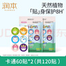 寶寶的第一本觸摸書0-2歲寶寶觸覺啟蒙認知嬰兒書早教益智玩具0到2-3歲繪本1歲半立體書地板書本撕不爛兒童書籍幼兒生日節(jié)日禮物女孩男孩暑假作業(yè) 一升二暑假銜接 小升初暑假銜接 曬單實拍圖