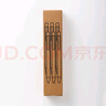 無(wú)印良品（MUJI）凝膠中性墨水圓珠筆6支裝 按壓式 學(xué)生文具 黑色 0.5㎜ 曬單實(shí)拍圖