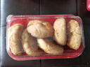 紅房子早餐司康餅上海特產(chǎn)糕點餅干蛋糕零食西式早餐下午茶 曬單實拍圖