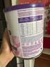 紐康特（Neocate）英版紐康特lcp益生菌無乳糖氨基酸奶粉 波蘭版嬰幼兒特殊配方奶粉 歐洲版紐康特LCP 400g 曬單實拍圖