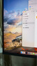 海信大圣G9 27英寸3A原畫 黑曜屏 2304分區(qū) U+MiniLED 4K160Hz雙模320Hz 冰川白 電競顯示器 曬單實(shí)拍圖