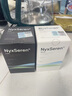 NyxSeren瑞士進(jìn)口節律修復抗衰膠囊片日夜組合裝PQQ麥角硫因活力舒壓解乏 【晨星+夜月 】*1 曬單實(shí)拍圖