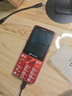 天語(yǔ)（K-TOUCH）T2老年人手機(jī)4G全網(wǎng)通超長(zhǎng)待機(jī)直板按鍵大字體大聲音大屏學(xué)生專(zhuān)用備用功能機(jī)易操作老人機(jī) 紅色 曬單實(shí)拍圖