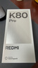 小米 REDMI K80 Pro 國家補貼 驍龍8至尊版 全焦段影像 澎湃OS 12GB+256GB 雪巖白 紅米5G手機 曬單實拍圖