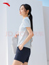 安踏正肩POLO衫 女2025夏季新款公主線快干棉珠地舒適百搭短袖涼感T恤 【公主線款】夢(mèng)影藍(lán)7123-4 XL (女175) 曬單實(shí)拍圖