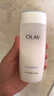 玉蘭油（OLAY）高保濕透亮營養(yǎng)水150ml保濕煥白亮白細(xì)毛孔護(hù)膚品生日禮物送女友 曬單實拍圖