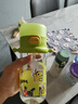 babycare兒童水杯夏季吸管杯學(xué)飲杯免擰戶外運(yùn)動直飲幼兒園上學(xué)水壺 曬單實(shí)拍圖
