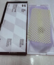 閃魔適用蘋果16ProMax鋼化膜iPhone16Pro手機(jī)膜高清覆蓋防爆抗指紋全屏無塵倉秒貼聽筒防塵保護(hù)膜 16ProMax【高清防塵膜*2片裝聽筒防塵】 曬單實(shí)拍圖