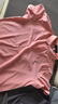 花花公子（PLAYBOY）短袖T恤男士POLO衫夏季高端冰絲半袖上衣服高端男裝 粉色 XL 曬單實(shí)拍圖