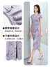 顏域法式開(kāi)叉長(zhǎng)裙高級(jí)感女士2025夏季短袖收腰顯瘦連衣裙 紫色  M  曬單實(shí)拍圖