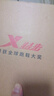 特步絕塵7復(fù)古跑鞋運(yùn)動鞋男子夏季輕便減震跑步鞋休閑老爹鞋男鞋黑色 曬單實(shí)拍圖