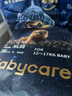 babycare皇室獅子王國弱酸拉拉褲箱裝L38片*4包9-14kg嬰兒尿不濕親膚透氣 曬單實(shí)拍圖