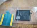 品勝 適用于華為p40電池 內(nèi)置電池更換  適用于華為p40手機(jī)電池【附拆機(jī)工具包】 自主安裝 曬單實(shí)拍圖