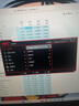 HKC23.8英寸240Hz高刷FastIPS硬件低藍(lán)光HDR400 1ms G24H1經(jīng)典版電腦顯示器電競(jìng)顯示屏 G24H3S經(jīng)典版 G24H3S經(jīng)典版/23.8英寸240HZ 曬單實(shí)拍圖