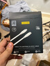 品勝蘋果數(shù)據(jù)線PD20W快充線 iphone充電線USB-C 適用iPhone14/13/12ProMax/11/Xs手機(jī)車載閃充線27W3米 曬單實(shí)拍圖