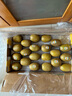 佳沛（zespri）新西蘭  陽光金奇異果巨大果22粒原箱 單果重約144-175g 獼猴桃 曬單實拍圖
