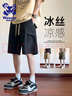 Wassup Sohot短褲男夏季冰絲涼感工裝褲男潮流休閑五分褲 黑色 2XL 曬單實拍圖