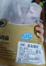 蘇食黑豬肋排4斤 新鮮豬排骨無(wú)脊排骨生態(tài)農(nóng)場(chǎng)散養(yǎng) 紅燒煲湯 源頭直發(fā) 曬單實(shí)拍圖