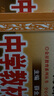 【2026學(xué)年】2025秋季新版中學(xué)教材全解八年級上冊下冊語文數(shù)學(xué)物理化學(xué)教材全解同步人教版讀初二年級同步教材解讀講解復(fù)習(xí)資料書 薛金星 八年級上冊【語文】人教版（25秋新版） 曬單實拍圖
