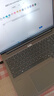 ThinkPad聯(lián)想 ThinkBook 16+ 2025AI全能本 英特爾酷睿處理器 16英寸商務(wù)輕薄筆記本電腦 熱銷(xiāo)Ultra9 32G 1T  02CD 曬單實(shí)拍圖