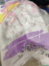 櫻之花防蛀防霉片劑800g樟腦丸衛(wèi)生球羊毛衣物柜除潮驅蟲蟑螂宿舍芳香味 曬單實拍圖