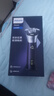飛利浦（PHILIPS）【周杰倫推薦】電動剃須刀旋風(fēng)PRO刮胡刀 風(fēng)馳切剃6D浮動刀頭 生日禮物送男友送老公 國家補貼 曬單實拍圖