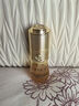歐菲姿（OFFICE） 明星后臺(tái)妝前精華液--【黃金1953】10ml 七夕情人節(jié)禮物 曬單實(shí)拍圖