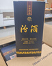 汾酒 藍(lán)汾 清香型白酒 53度 475mL 6瓶 整箱裝（仿藍(lán)瓷） 曬單實拍圖