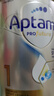 愛他美（Aptamil）白金澳洲版 嬰兒配方奶粉 1段(0-6月) 900g 曬單實(shí)拍圖