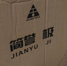 金河田（Golden field）FM01 雪裝 鐵網(wǎng)孔高流量散熱 寬體臺式電腦主機箱 支持ATX大主板/8風(fēng)扇位/240冷排 曬單實(shí)拍圖