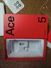 一加 Ace 5 12GB+512GB 引力鈦 國家補貼 第三代驍龍 8 風(fēng)馳游戲內(nèi)核 冰川電池 oppo游戲AI智能5G手機 曬單實拍圖