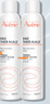 雅漾（Avene）舒泉調(diào)理噴霧300ML補水保濕爽膚濕敷水敏肌護(hù)膚化妝水大噴情人節(jié) 曬單實拍圖