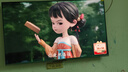 創(chuàng)維電視55吋 55A4D Pro 內(nèi)置回音壁miniled 120Hz高刷 4K高清大內(nèi)存3+64G 55英寸智能電視 以舊換新 55英寸 55英寸 曬單實(shí)拍圖