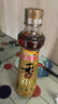 金龍魚純芝麻香油 400ml【一級】涼拌 調(diào)味 烹飪 火鍋 調(diào)味油 玻璃瓶 曬單實(shí)拍圖