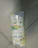 飛鶴茁然-茁護(hù) 全面營養(yǎng)自護(hù)力兒童奶粉 4段(3-6歲適用)750克 曬單實(shí)拍圖