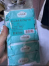 十月結(jié)晶嬰兒洗衣皂寶寶專用肥皂內(nèi)衣皂150g*20塊 曬單實(shí)拍圖