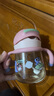 babycare小企鵝學飲杯 兒童吸管式水杯 兒童防漏防摔帶手柄喝奶瓶含重力球 【升級款】240ml萊莎粉PPSU 升級 曬單實拍圖