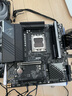 技嘉（GIGABYTE）主板CPU 板U套裝電競雕B650M AORUS PRO AX+AMD 銳龍 7 9700X 曬單實(shí)拍圖